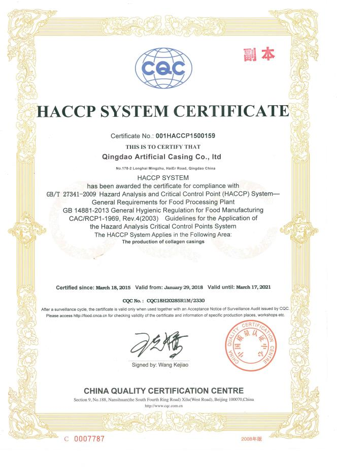 HACCP certification