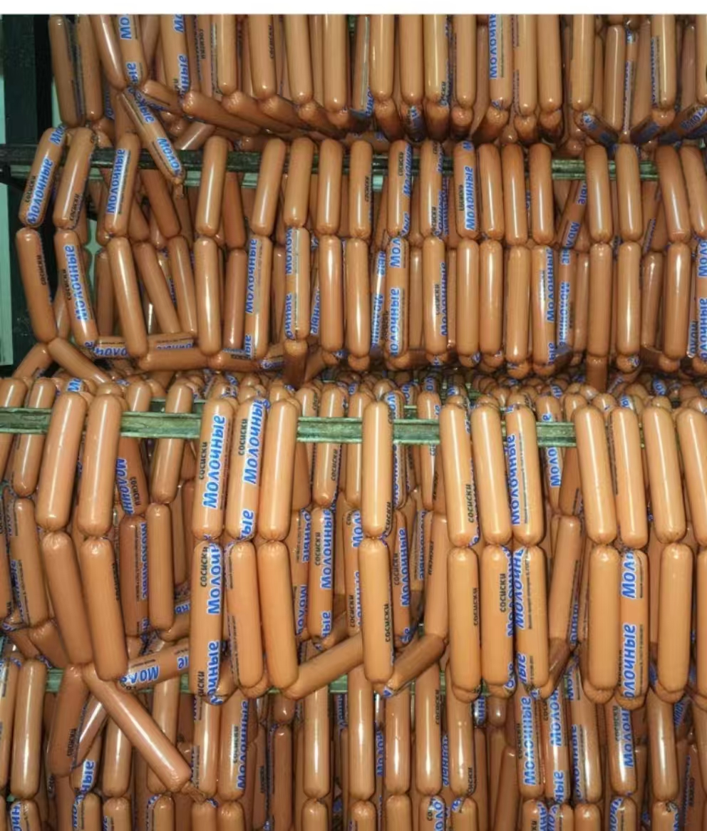 PrimeCasing factory background