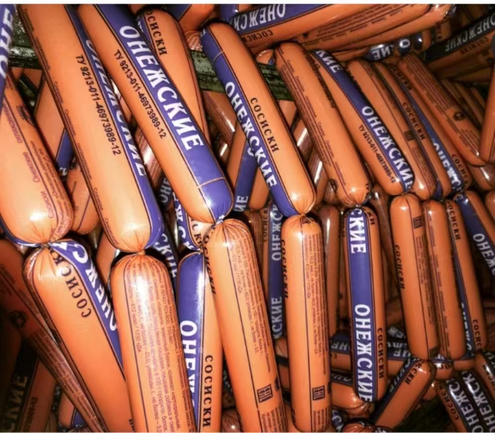 Automated packaging line